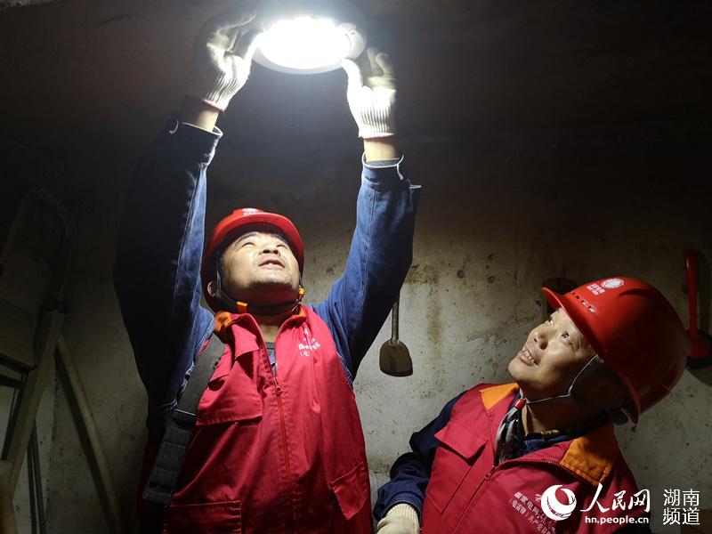 �����׷桱������������������Ų���޸�������·��������