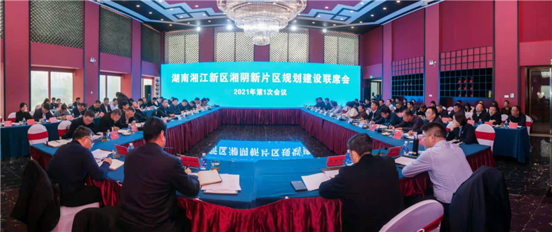�潭��������Ƭ�������滮������ϯ���顣���嵥λ��ͼ