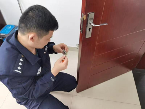 ���������ް칫�ҵ������ܷ��߹�ͼ