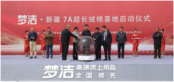 �ν�7A�������޻���������ʽ���ν༯�Ź�ͼ