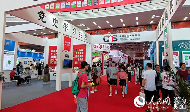 5月14日，第28届长沙图书交易会在湖南国际会展中心开幕。刘宾摄