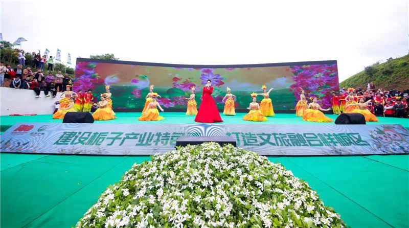 3第二屆中國·寧鄉（喻家坳）梔子花文化旅游節開幕（供稿單位供圖）