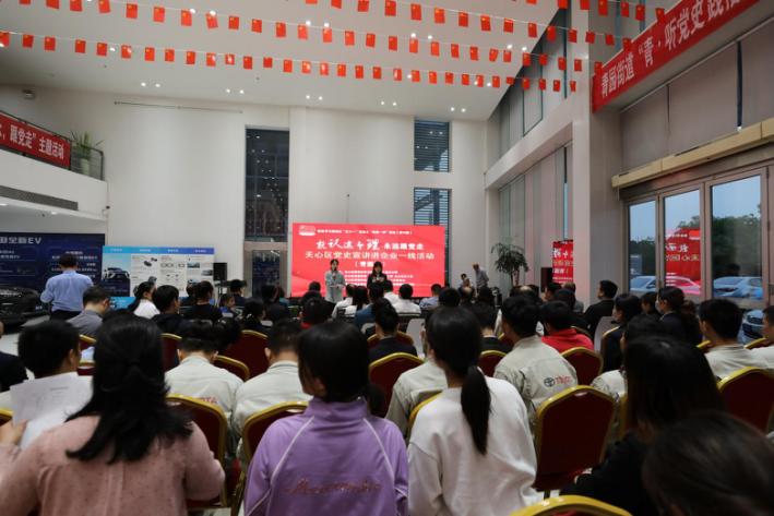 黨史宣講進企業活動現場 周昂攝