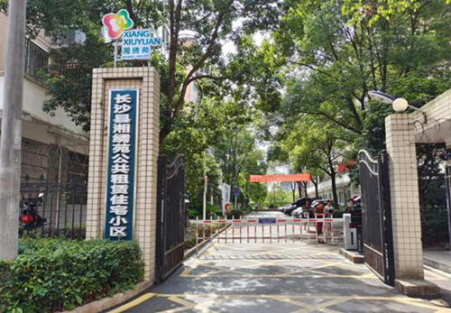 ����Է��������סլС����������