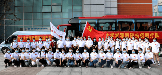 ����ҽԺ����ҽ�ƶ����Ӱ������ҽԺ��ͼ