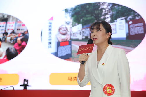 ��ɳ���껨���ٰ조���������������΢�����������ܷõ�λ��ͼ