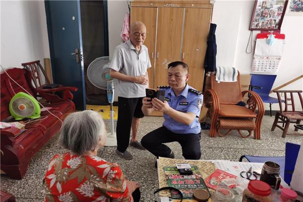 �����񾯹�����Ϊ�������մ浵���ܷ��߹�ͼ