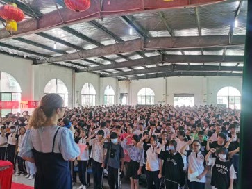 學生成年禮宣誓 受訪者供圖