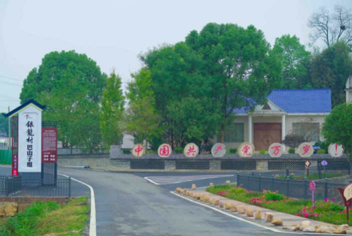 “蝶变”的小村庄,变的是村庄人居环境的“面子”,更是村民敢于担当的“里子”。章帝 摄