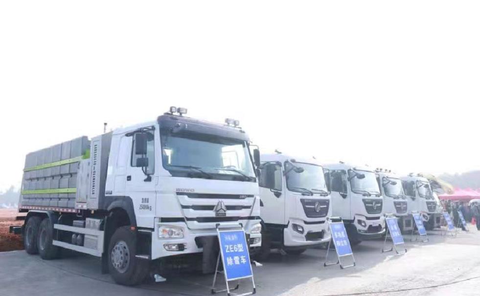 ��·Ӧ�����ճ���װ���ֳ�չʾ����λ��ͼ��