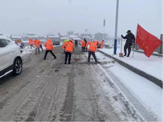 �����ع�·�����������Ļ�����֯ȫ��ɲ�ְ��������ѩ����λ��ͼ