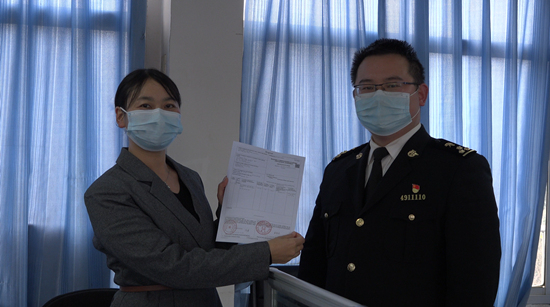 湘西海关出具我省首份RCEP证书。受访单位供图