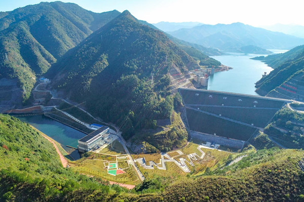 湖南省潇水涔天河水库扩建工程全貌。单位供图