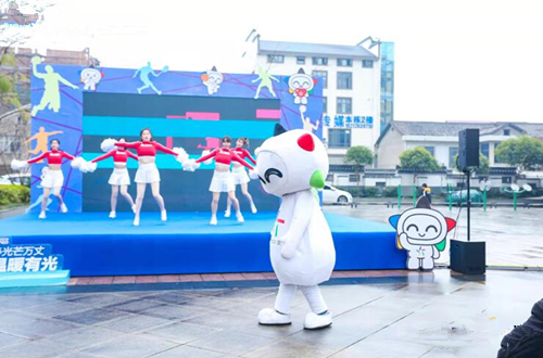 湖南省“公益體彩健康中國”展演活動現場。受訪單位供圖