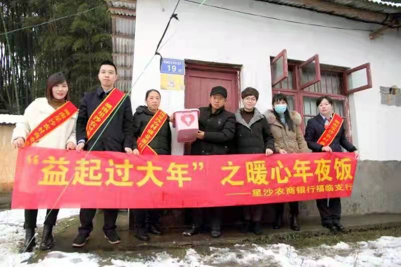 ���桱������� ů����ҹ�����Ӱ����λ��ͼ