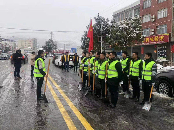��װ�����Ĺ�����Ա����λ��ͼ