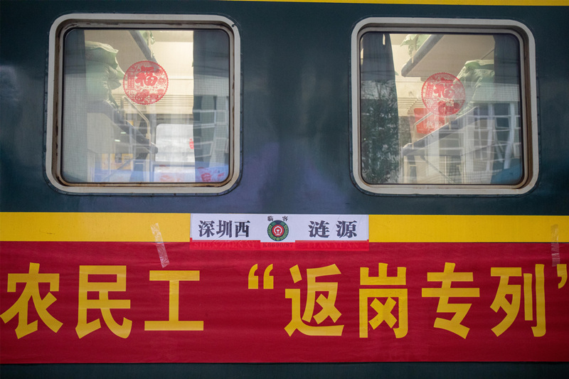 ��ǧ����Դ�и���������Ա����ר�С�Ī������