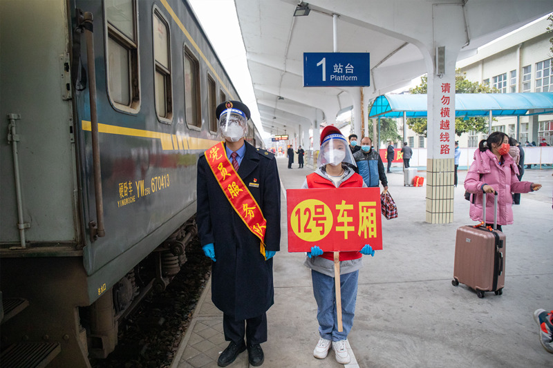 ��ǧ����Դ�и���������Ա����ר�С�Ī������