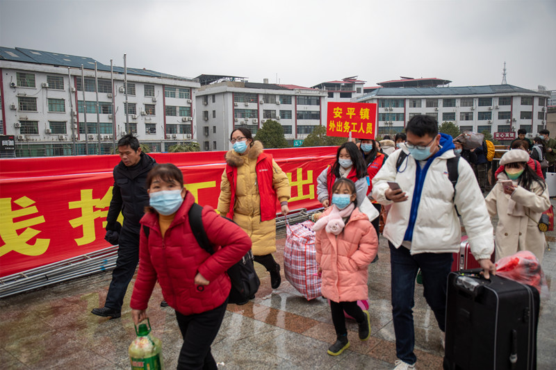 ��ǧ����Դ�и���������Ա����ר�С�Ī������