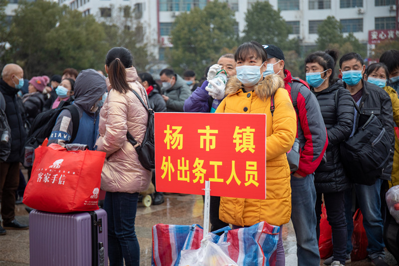 ����Ա�Ŷ�׼�����ר�С�Ī������