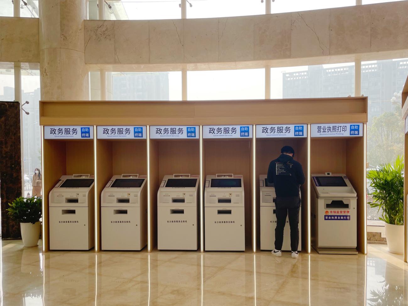 24Сʱ��������������λ��ͼ