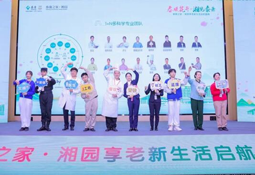 服務團隊。受訪單位供圖
