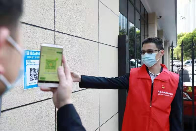 �ù�˾��ί����Ա��ְ��������չ�òͷ��߼��ɼල����λ��ͼ