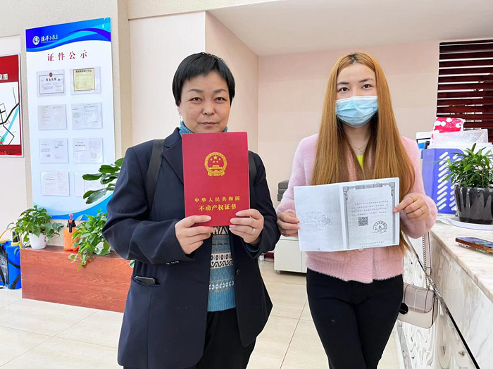 ҵ��ϲ�첻����Ȩ֤�顣��λ��ͼ