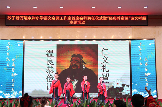 2.ʽݿӡѧУͼ