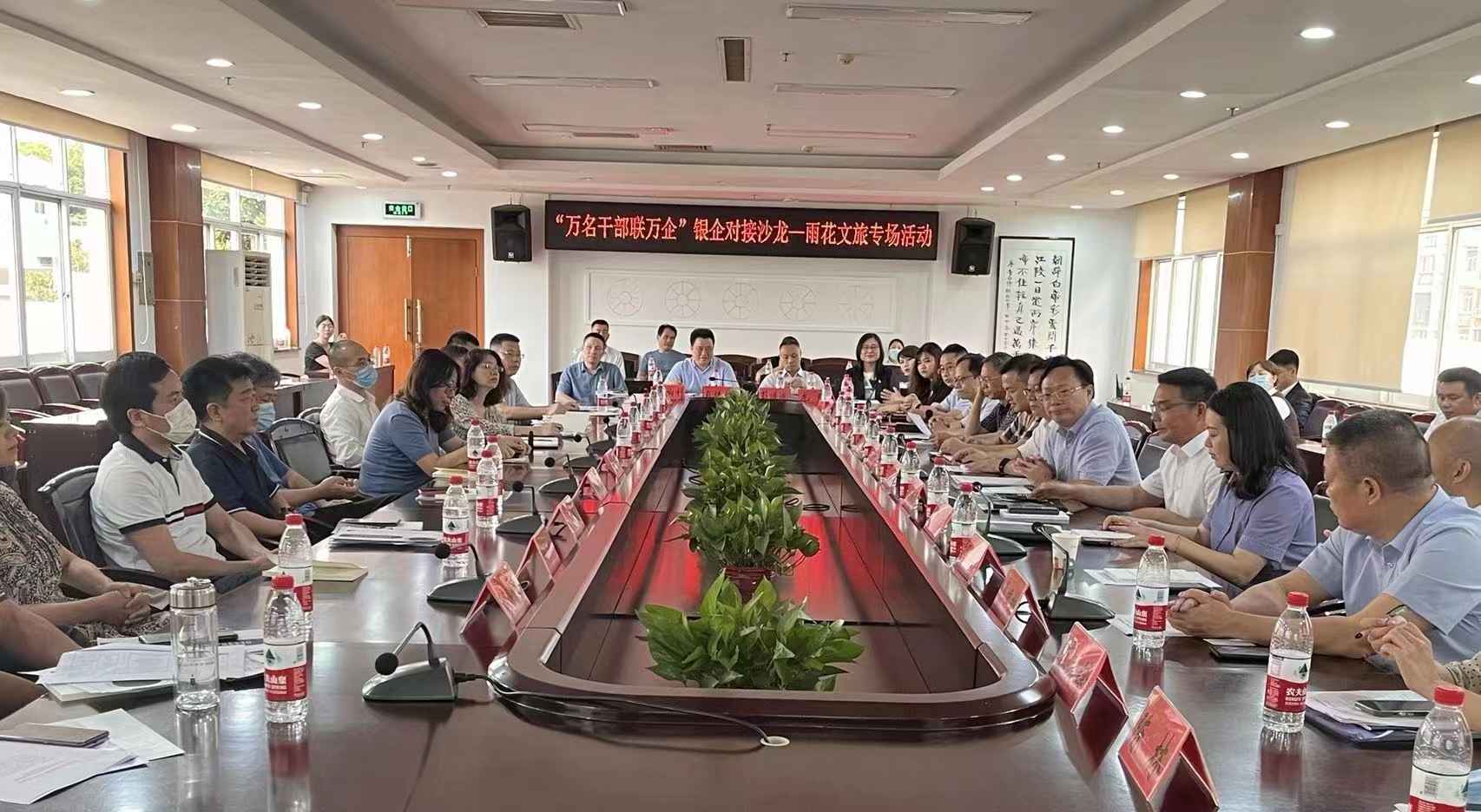 活动现场。单位供图
