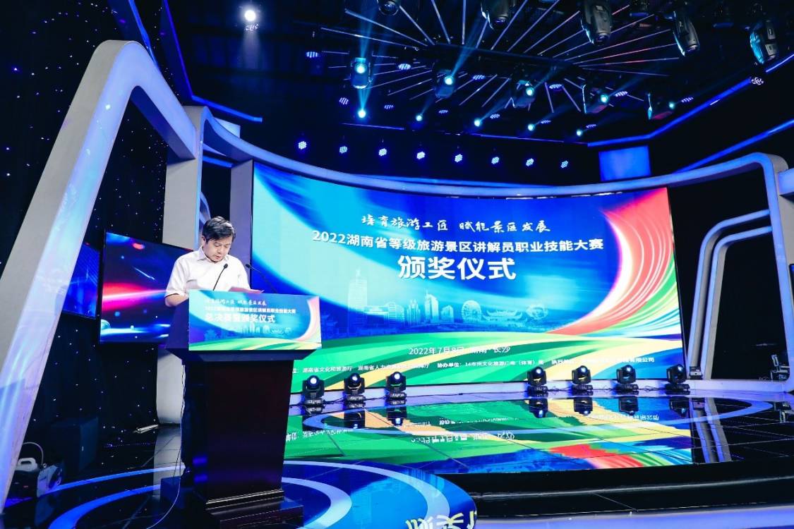比赛现场。 受访单位供图