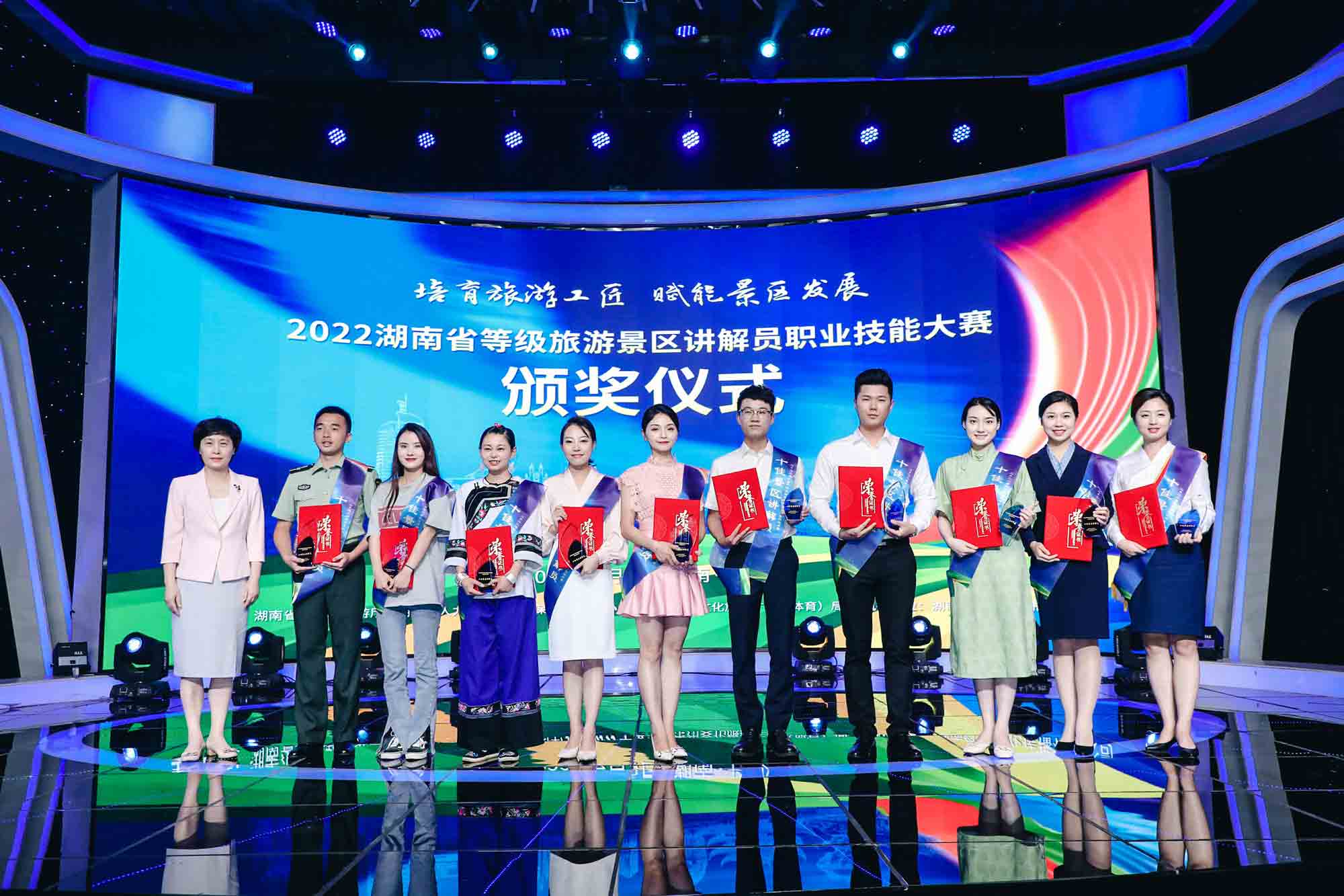 十佳讲解员领奖现场。 受访单位供图