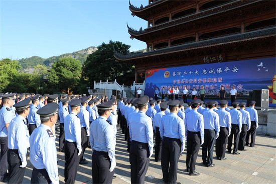 誓师大会现场。 单位供图