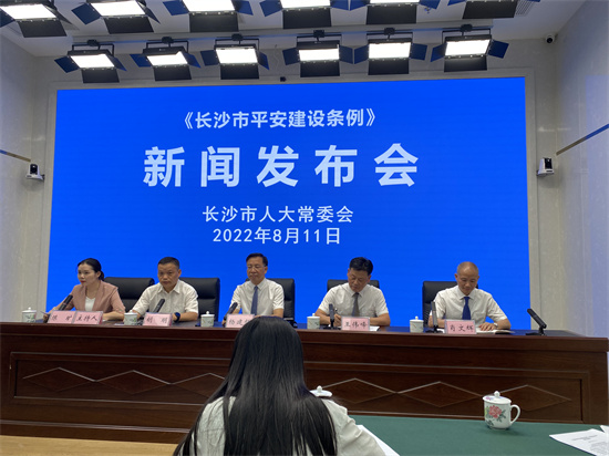 发布会现场。向宇摄