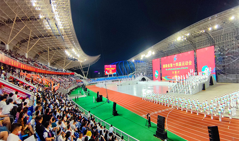 开幕式设在岳阳市奥体中心。人民网 刘宾摄