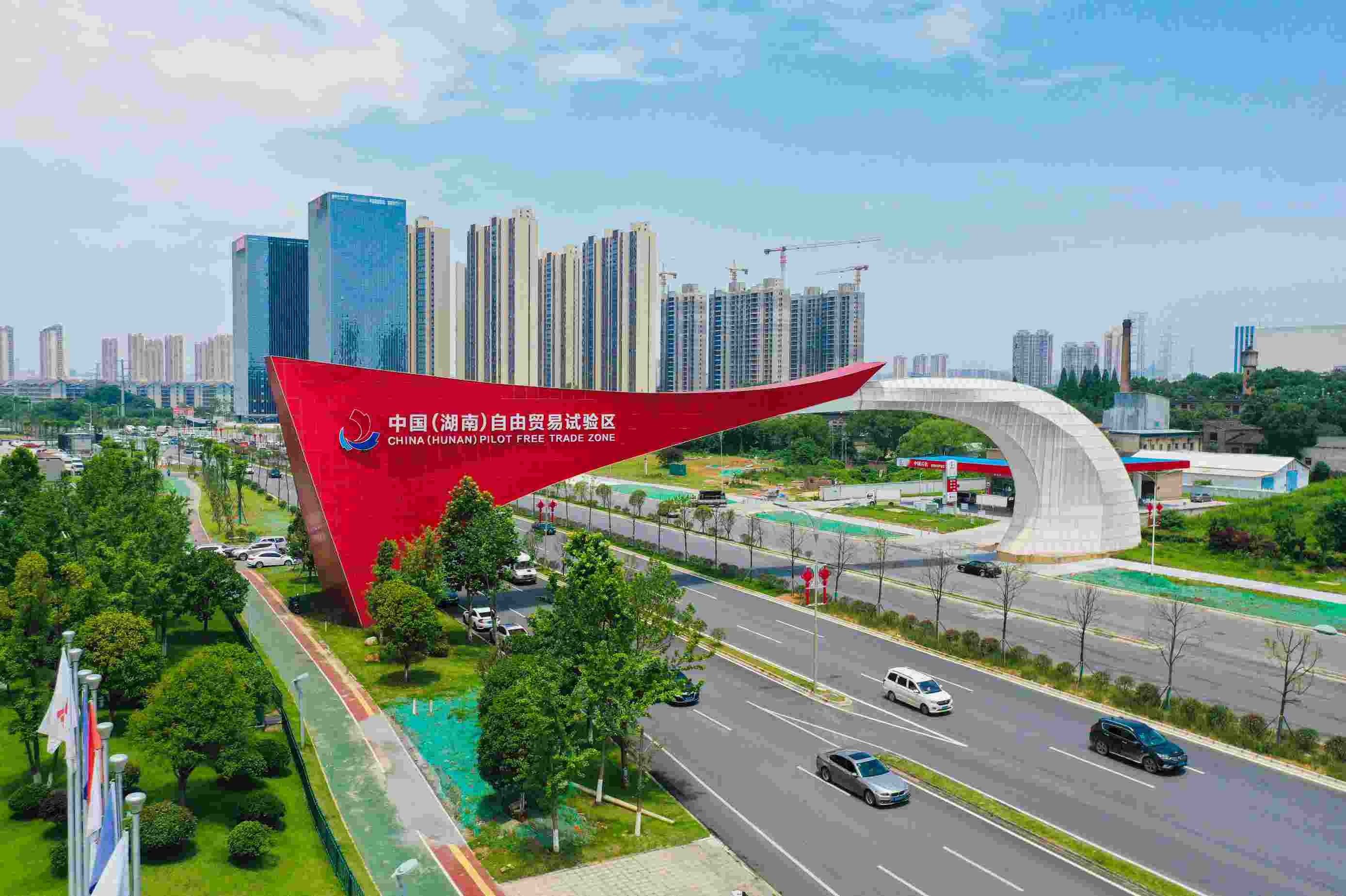 中国(湖南)自由贸易试验区长沙经开区自贸区块，舒展摄。