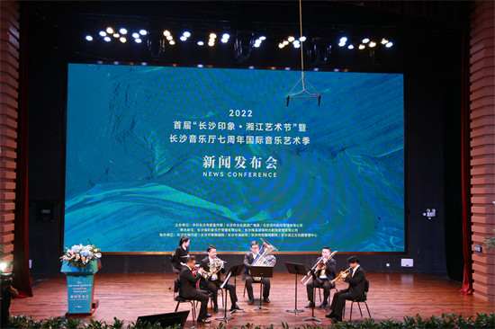 活动现场。企业供图