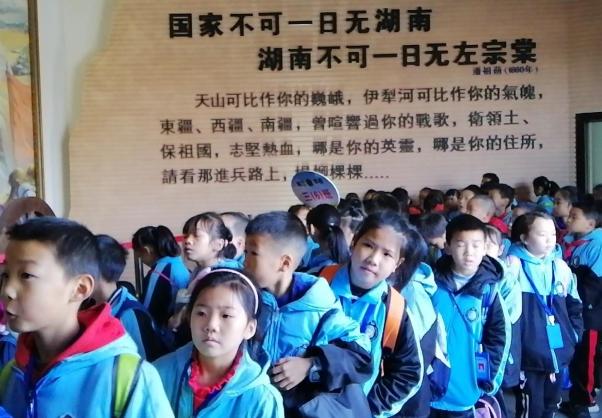 湖南岳阳湘阴左宗棠文化园已成为爱国主义教育研学基地。单位供图