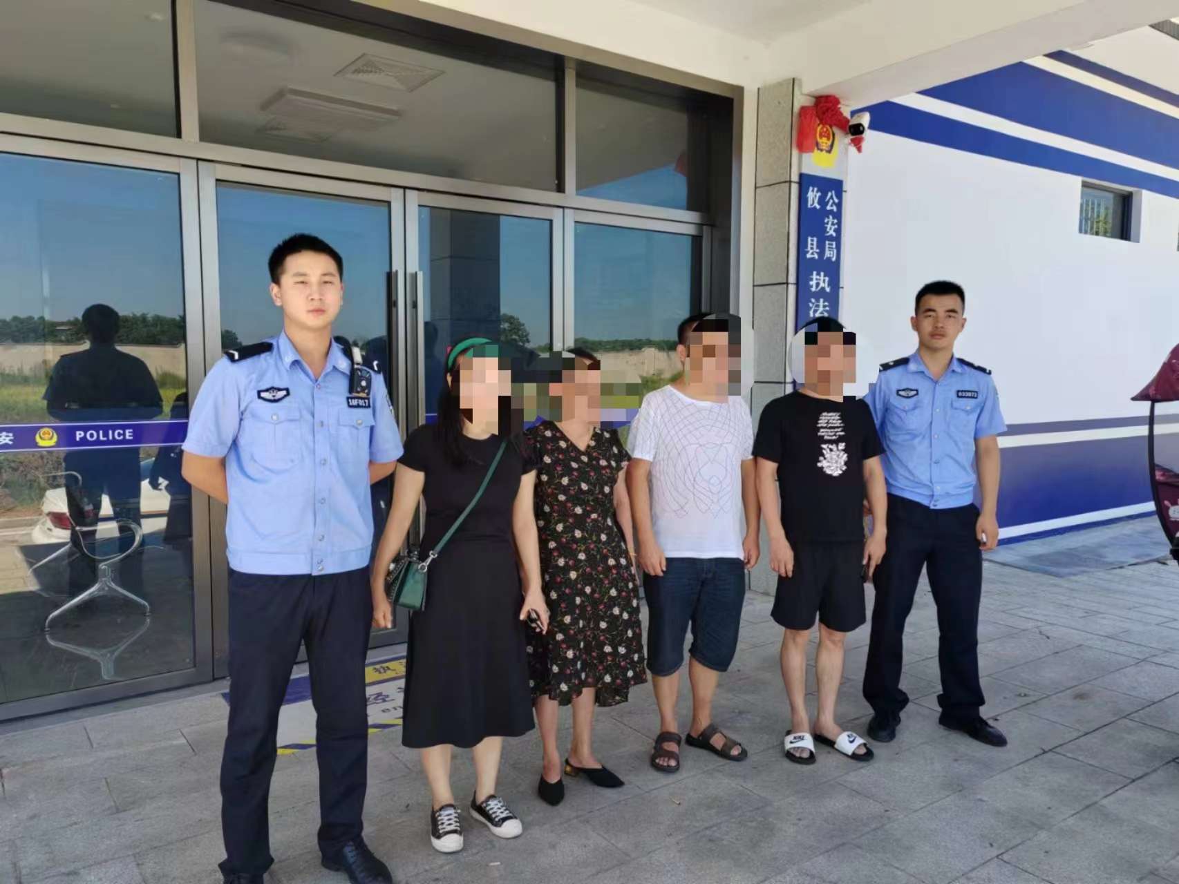 嚴厲打擊突出違法犯罪。單位供圖