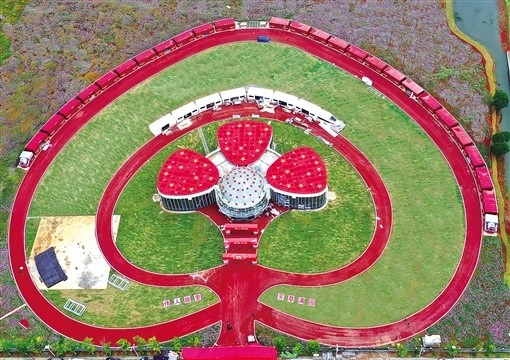 因紅博會而誕生的景點——“紅博園”。單位供圖