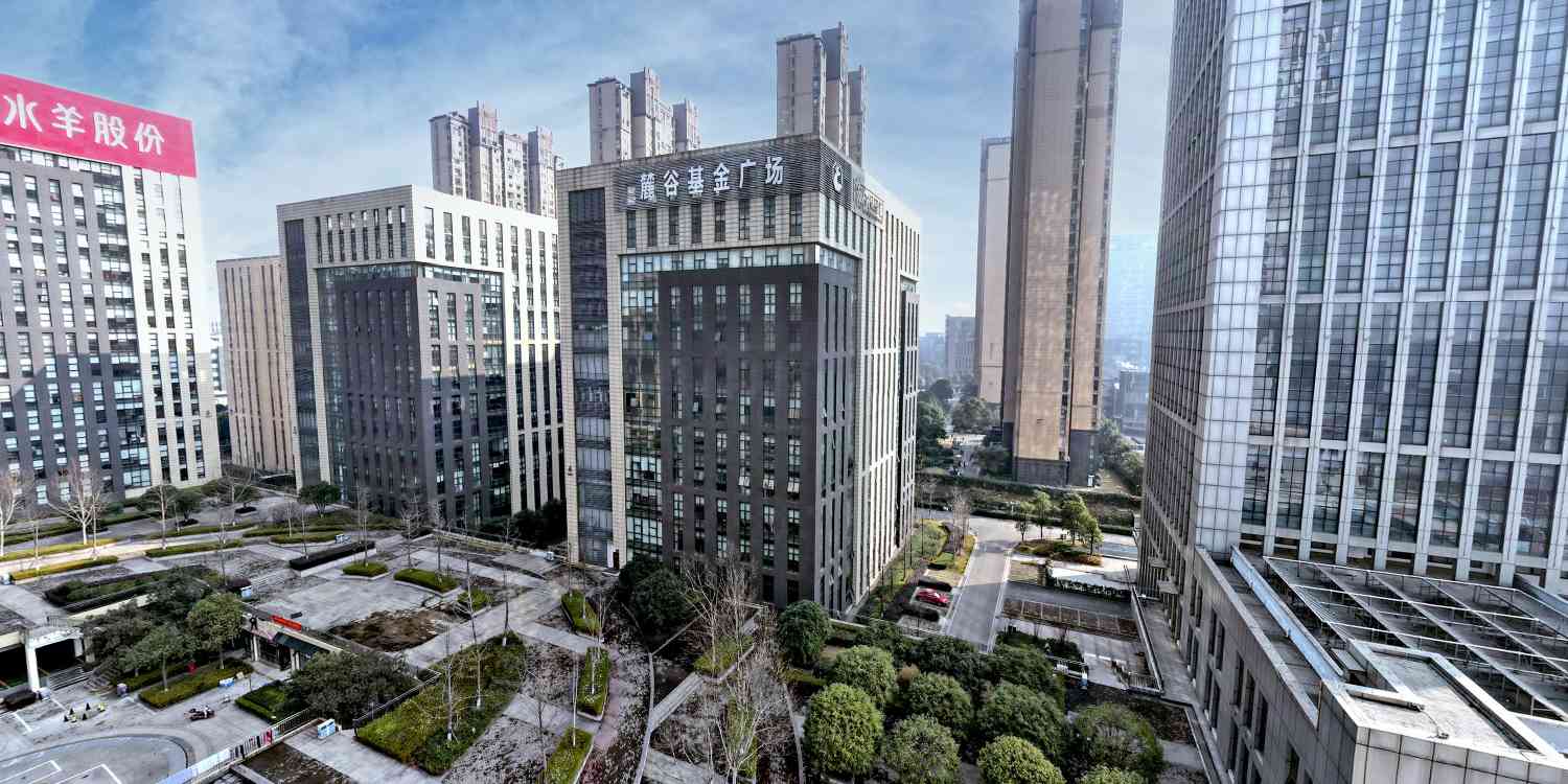 麓谷基金广场斩获中国最具特色基金小镇TOP10。周柯宇摄