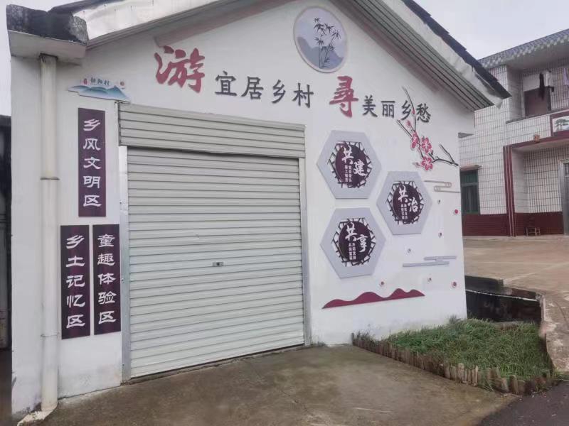 生态车库。韶山供图