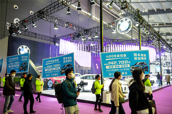 车展现场。受访单位供图