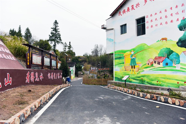 青岩洞组。单位供图