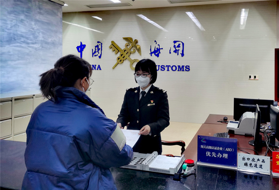 永州海关为江华瑶族自治县日日兴生物科技有限公司一批出口印尼蔬菜签发RCEP原产地证书。受访单位供图