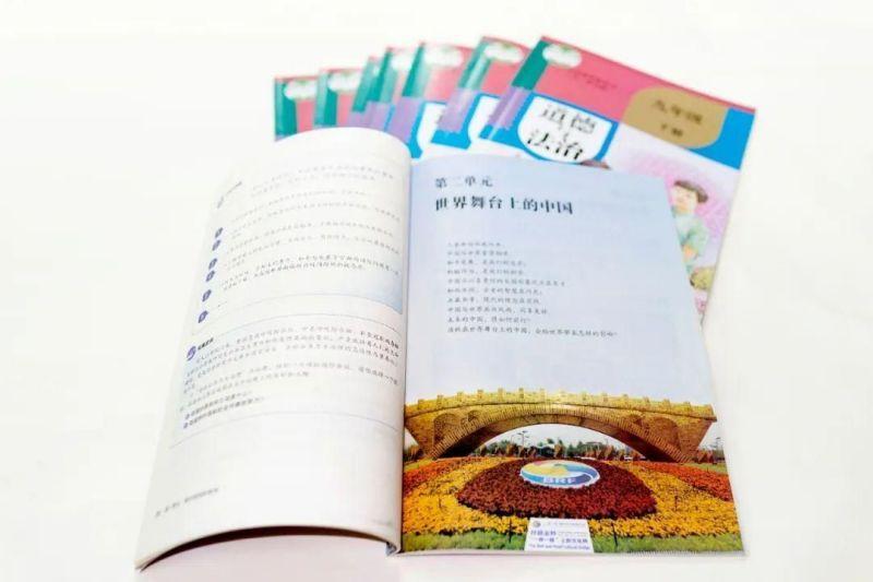 《丝路金桥》入编人教版初三政治课教科书。受访单位供图