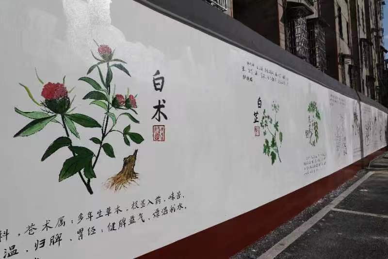 清廉主题墙绘。单位供图