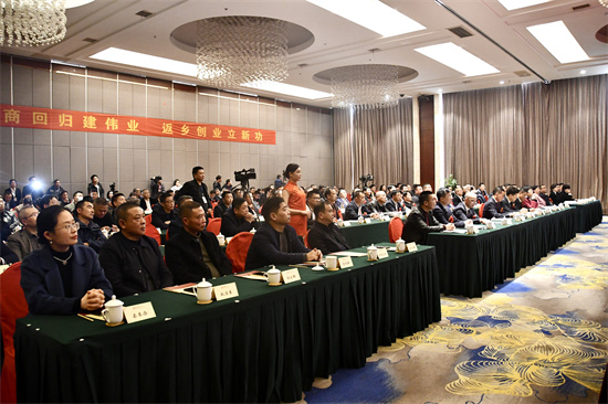新邵县举行2023年第一季度招商项目集中签约仪式。企业供图