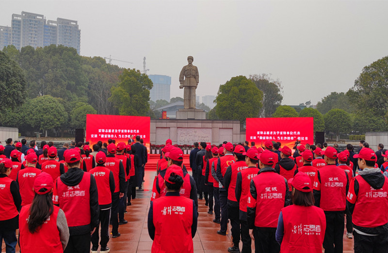 启动仪式现场。人民网记者 刘宾摄
