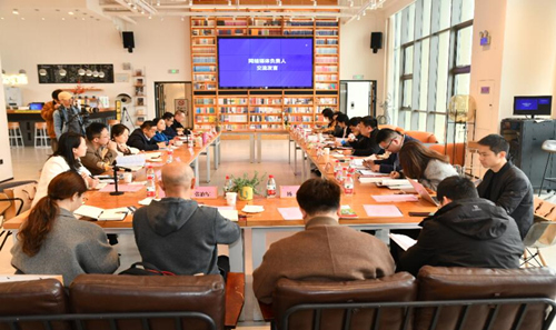雨花区“抢先机 拼经济 促发展”网上重大主题宣传策划座谈会现场。受访单位供图